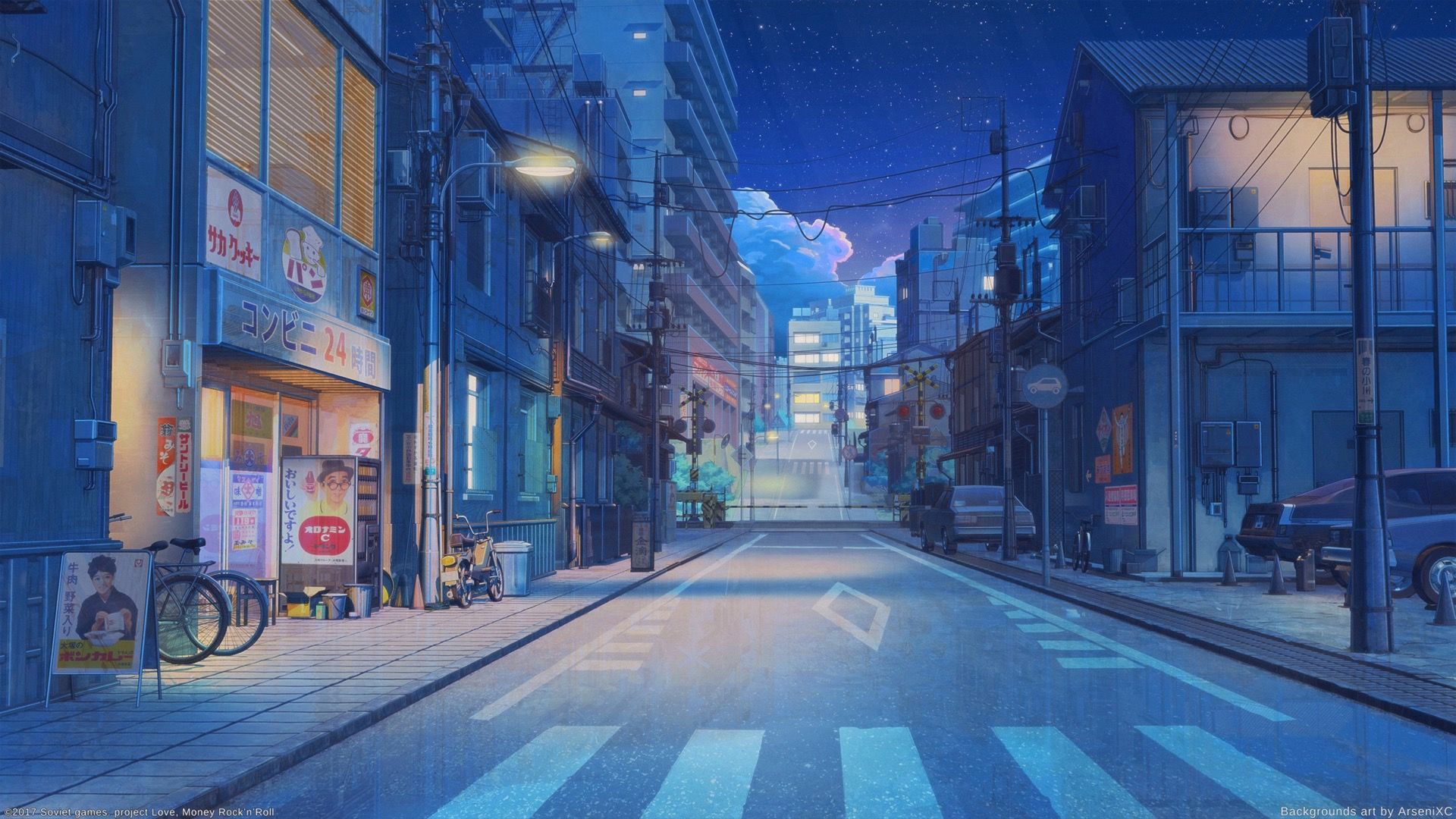 home-banner-background