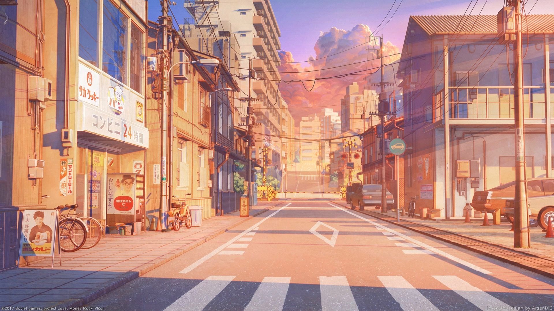 home-banner-background